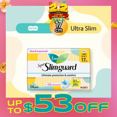 LAURIER Super Slimguard Day Wing Sanitary Pad Light 17cm 24s
