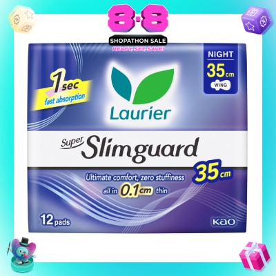 LAURIER - Super Slimguard Night Wing Sanitary Pad 35cm 12s