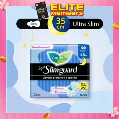 LAURIER Super Slimguard Night Wing Sanitary Pad 35cm 12s
