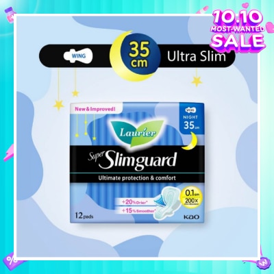 LAURIER Super Slimguard Night Wing Sanitary Pad 35cm 12s
