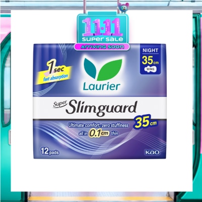 LAURIER Super Slimguard Night Wing Sanitary Pad 35cm 12s image