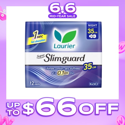 LAURIER - Super Slimguard Night Wing Sanitary Pad 35cm 12s