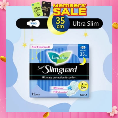 LAURIER Super Slimguard Night Wing Sanitary Pad 35cm 12s