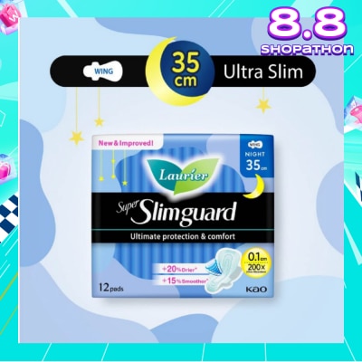 LAURIER Super Slimguard Night Wing Sanitary Pad 35cm 12s