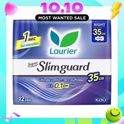 LAURIER Super Slimguard Night Wing Sanitary Pad 35cm 12s image
