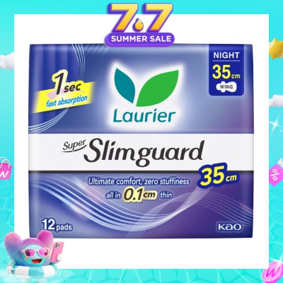 LAURIER - Super Slimguard Night Wing Sanitary Pad 35cm 12s