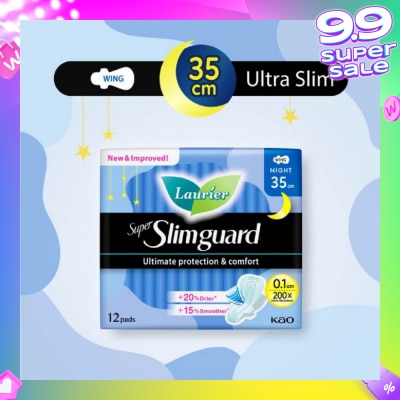 LAURIER Super Slimguard Night Wing Sanitary Pad 35cm 12s