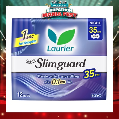 LAURIER - Super Slimguard Night Wing Sanitary Pad 35cm 12s