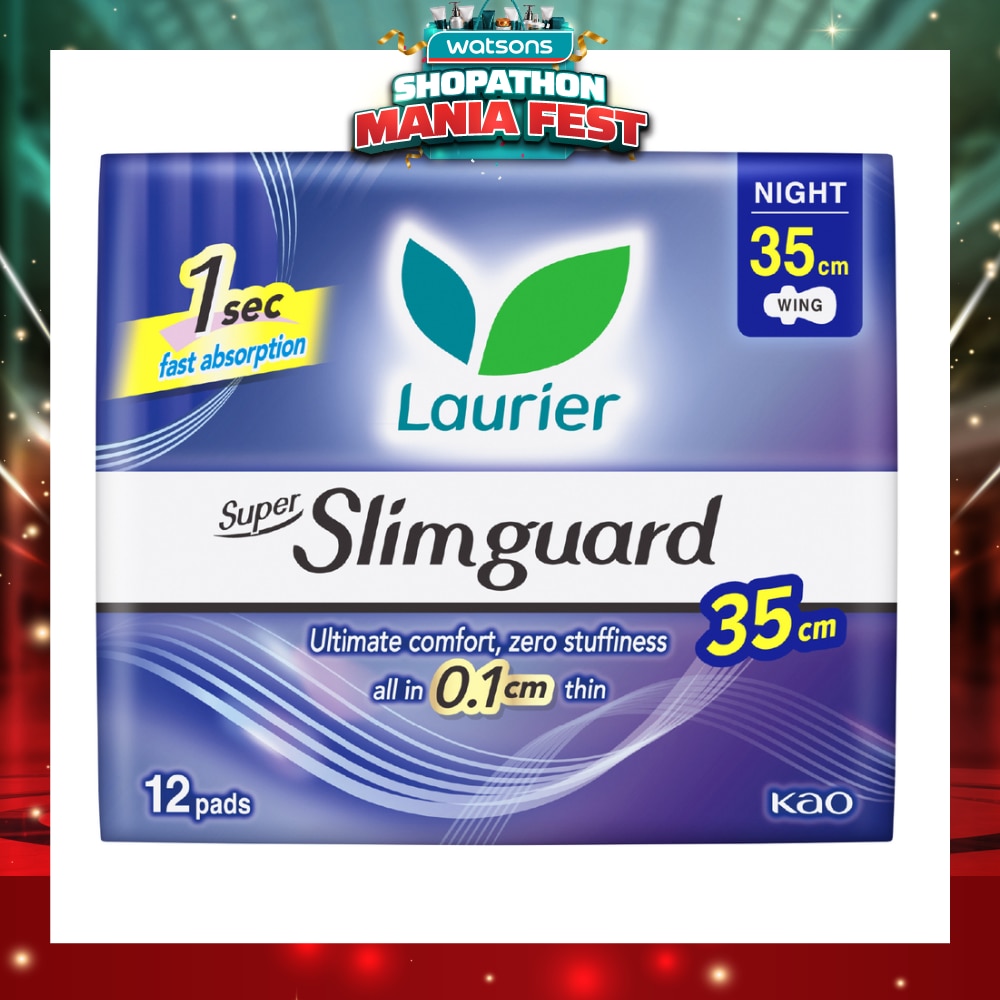 Super Slimguard Night Wing Sanitary Pad 35cm 12s