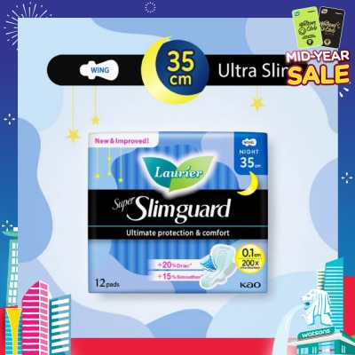 LAURIER Super Slimguard Night Wing Sanitary Pad 35cm 12s