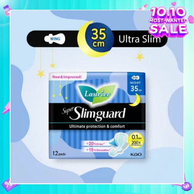 LAURIER Super Slimguard Night Wing Sanitary Pad 35cm 12s