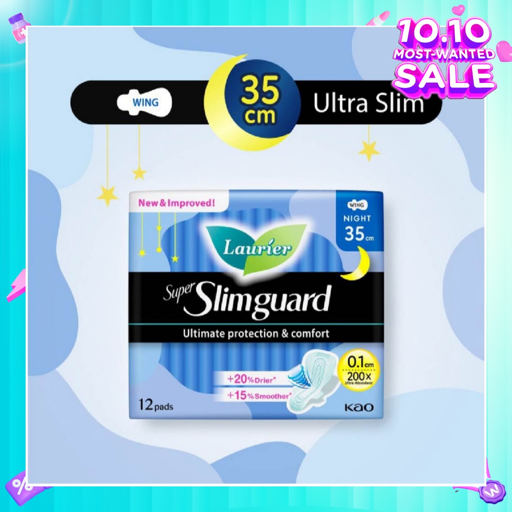 Super Slimguard Night Wing Sanitary Pad 35cm 12s