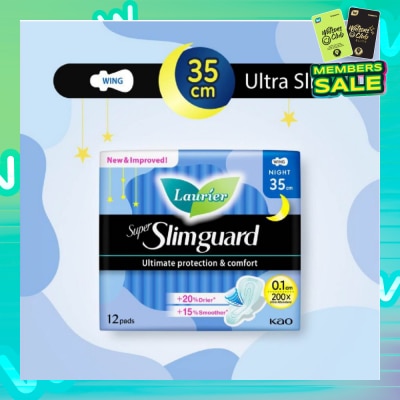 LAURIER Super Slimguard Night Wing Sanitary Pad 35cm 12s