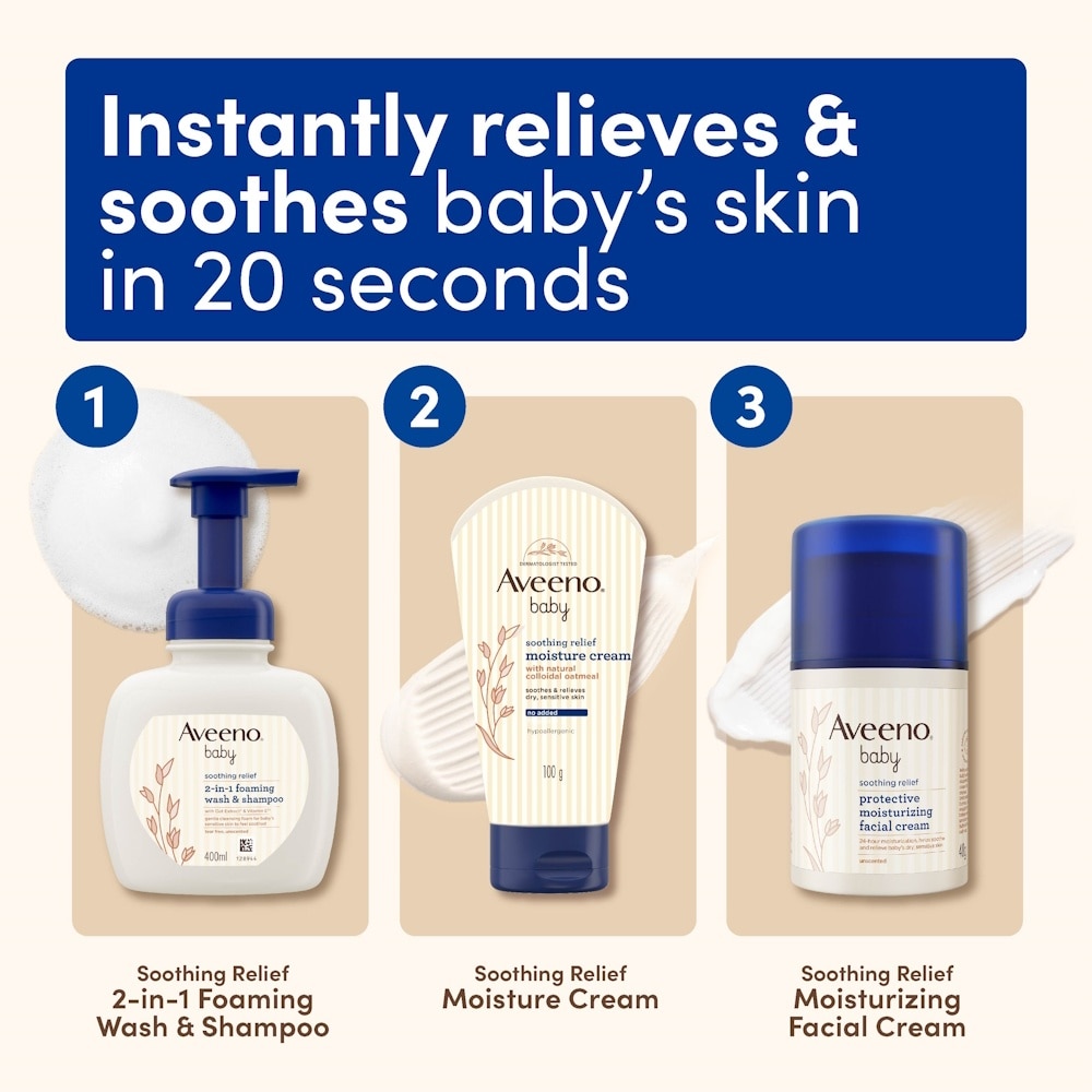 Soothing Relief Moisturizing Cream With Triple Oat Complex (For Dry To Very Dry Sensitive Skin) 100g