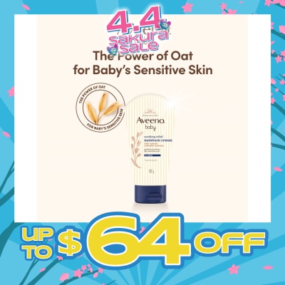 AVEENO BABY - Baby Soothing Relief Moisturizing Cream (For Dry to Very Dry Sensitive Skin) 100g