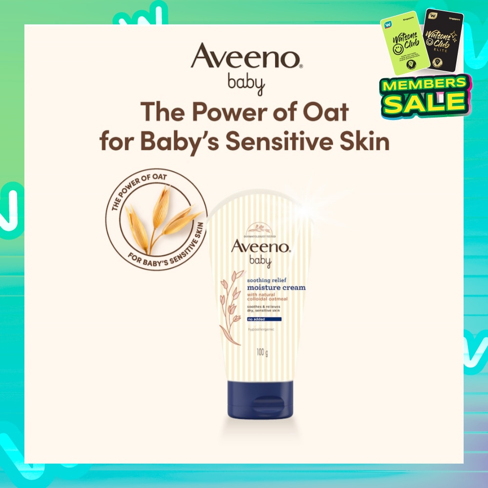 Baby Soothing Relief Moisturizing Cream (For Dry to Very Dry Sensitive Skin) 100g