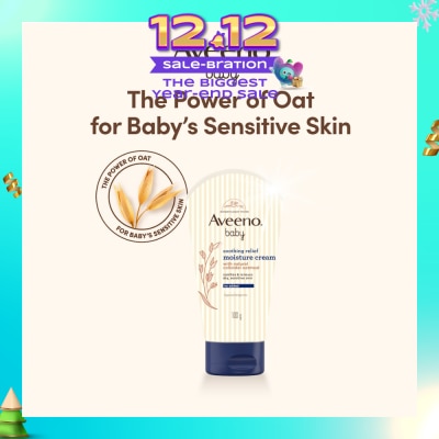 AVEENO BABY Baby Soothing Relief Moisturizing Cream (For Dry to Very Dry Sensitive Skin) 100g