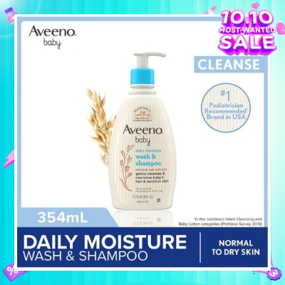 AVEENO BABY Daily Moisture Wash and Shampoo with Natural Oat Extract (For Normal to Dry Sensitive Skin) 354ml