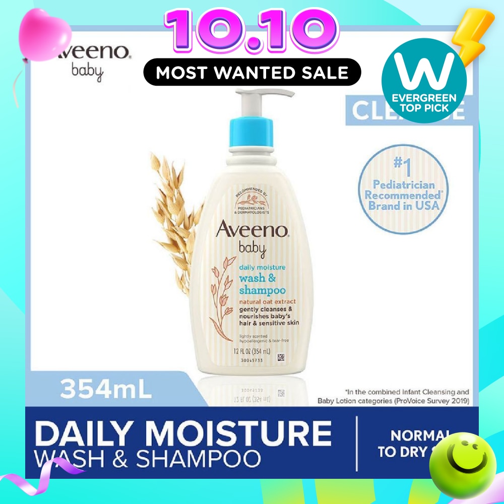 Daily Moisture Wash and Shampoo with Natural Oat Extract (For Normal to Dry Sensitive Skin) 354ml image