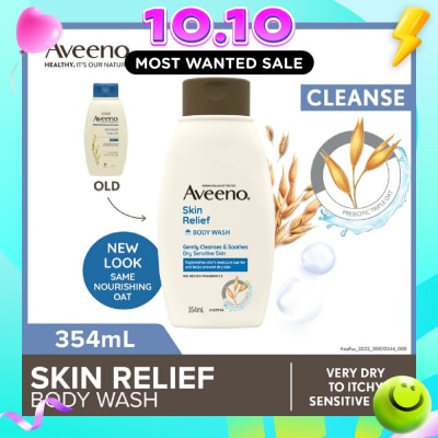 AVEENO Skin Relief Moisturizing Body Wash Fragrance Free 354ml image