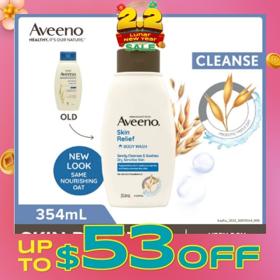 AVEENO Skin Relief Moisturizing Body Wash Fragrance Free 354ml