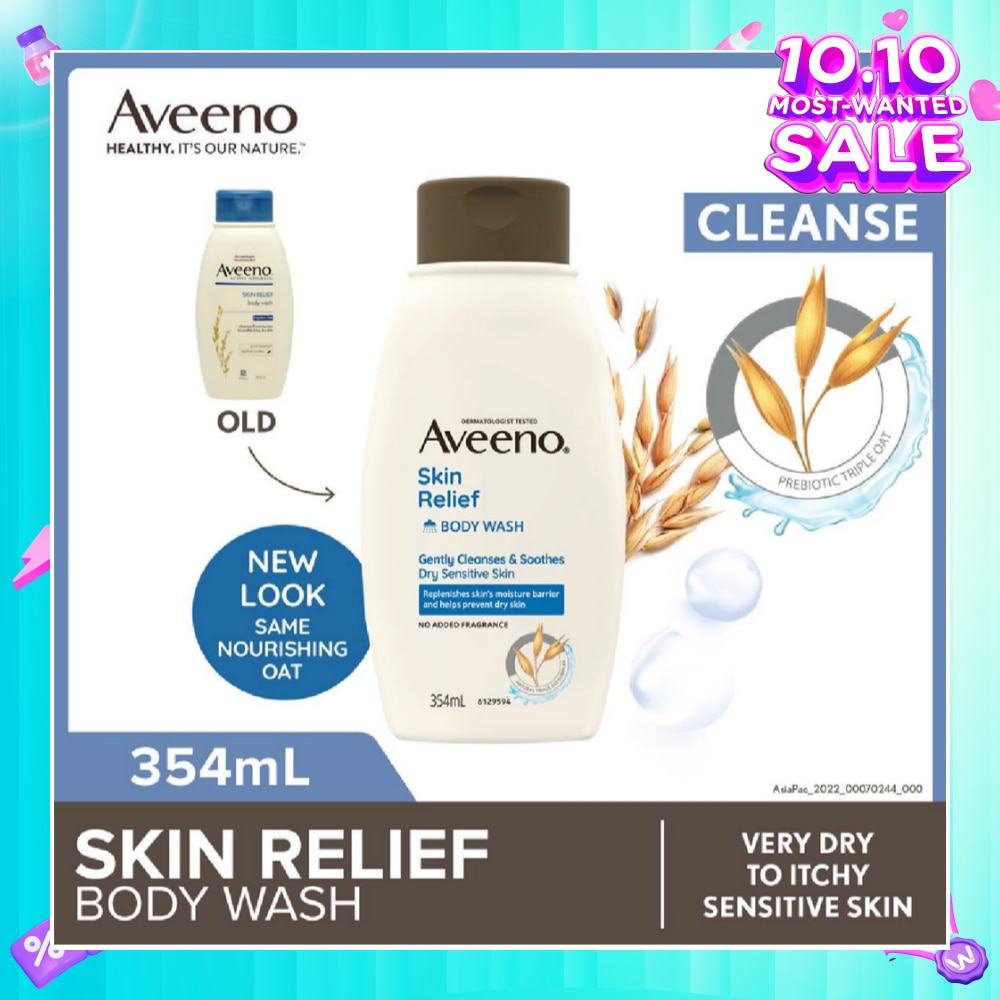 Skin Relief Moisturizing Body Wash Fragrance Free 354ml