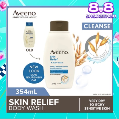 AVEENO Skin Relief Moisturizing Body Wash Fragrance Free 354ml
