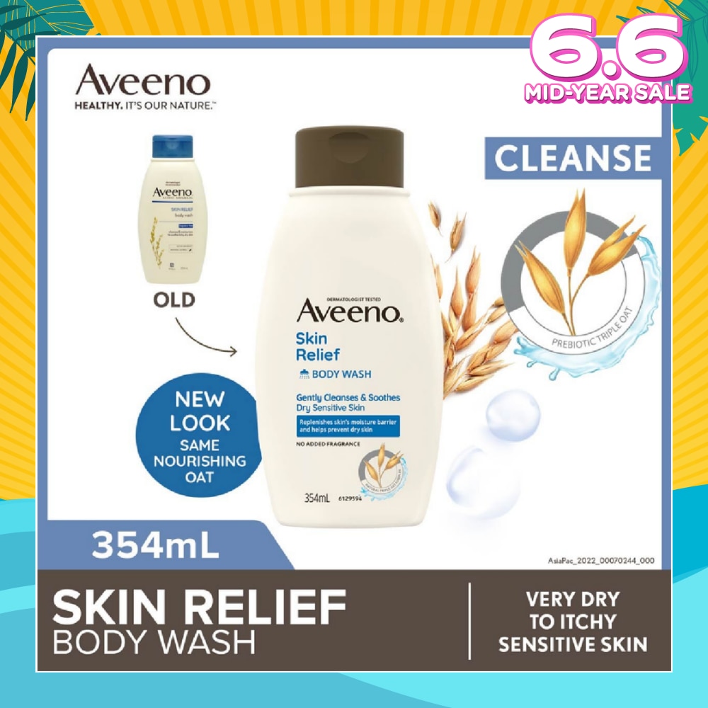 Skin Relief Moisturizing Body Wash Fragrance Free (Suitable For Very Dry To Itchy Skin And Gentle Enough For Sensitive Skin) 354ml