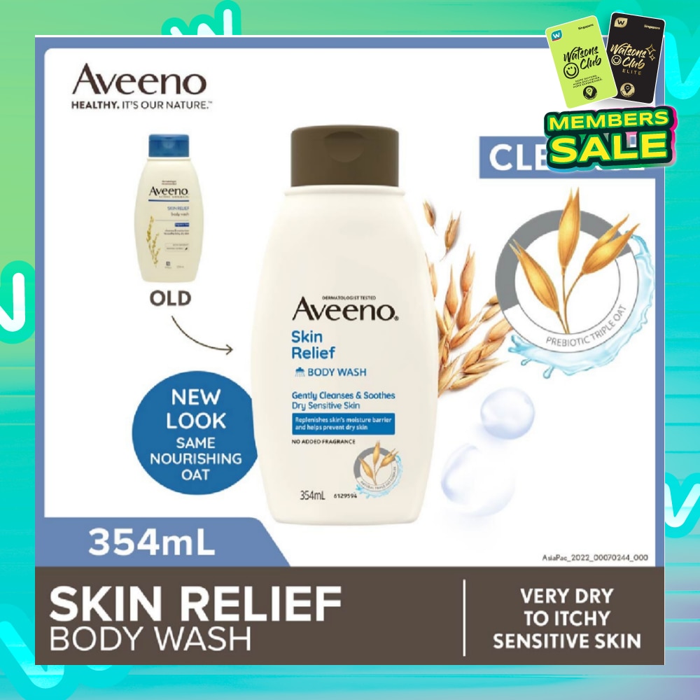 Skin Relief Moisturizing Body Wash Fragrance Free 354ml
