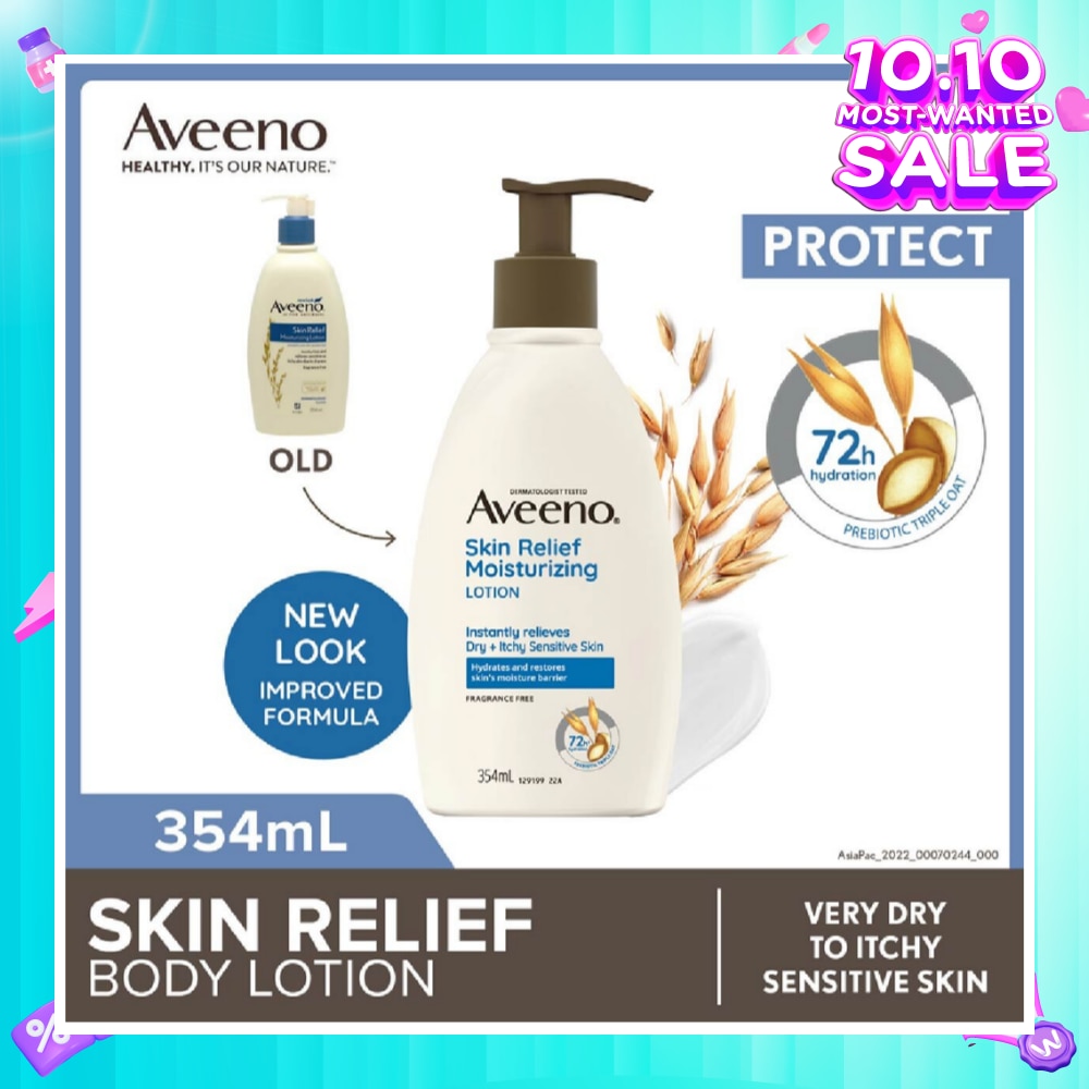 Skin Relief Moisturizing Lotion Steroid Free (Relieve Very Dry To Itchy Skin + Gentle Enough For Sensitive Skin) 354ml