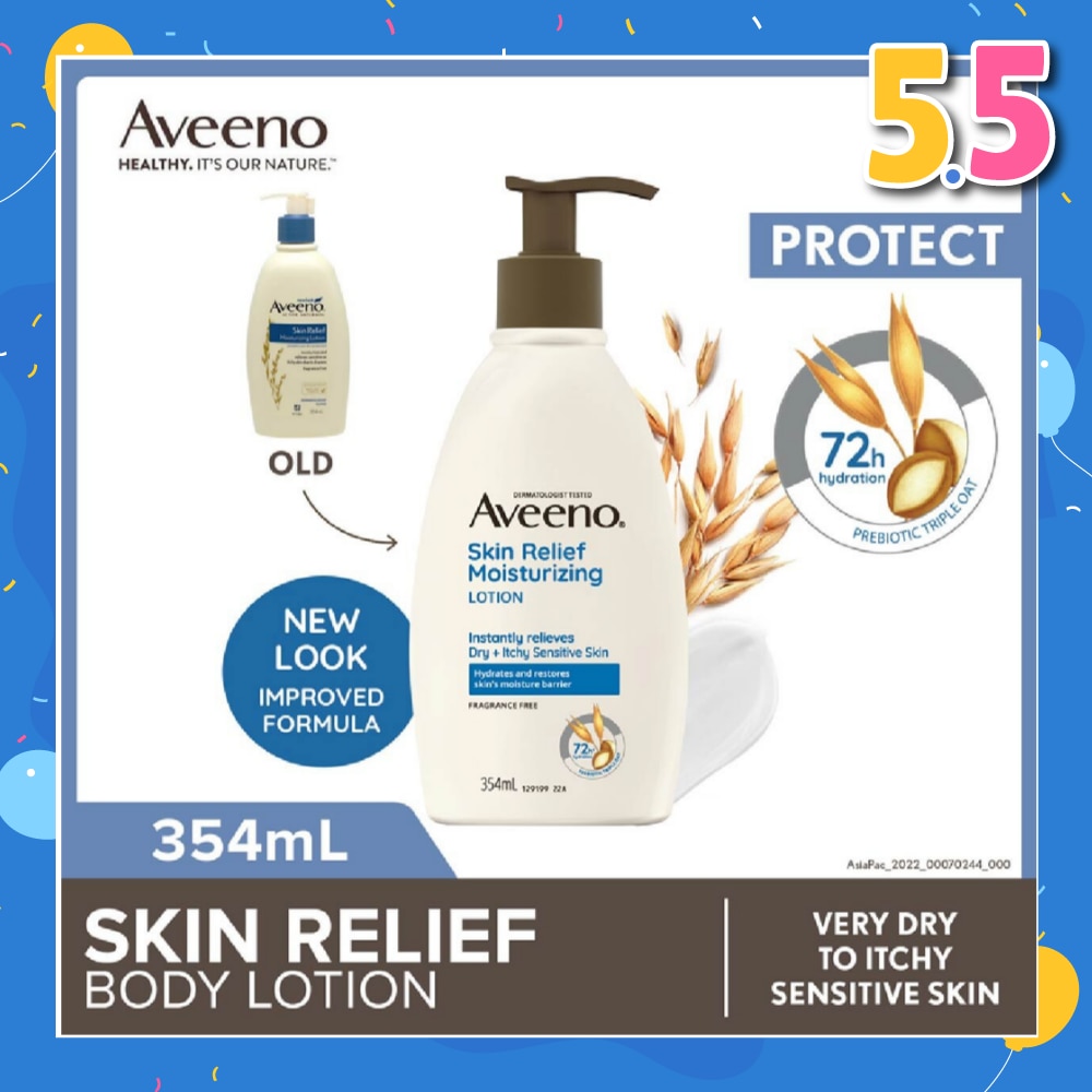 Skin Relief Moisturizing Lotion Steroid Free (Relieve Very Dry To Itchy Skin + Gentle Enough For Sensitive Skin) 354ml