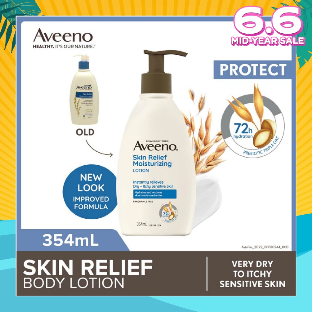 Skin Relief Moisturizing Lotion Steroid Free (Relieve Very Dry To Itchy Skin + Gentle Enough For Sensitive Skin) 354ml