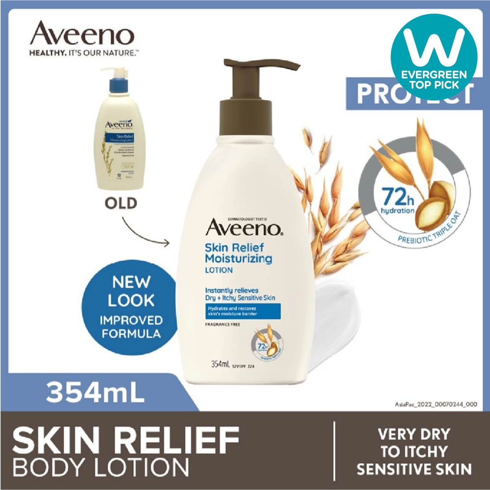Skin Relief Moisturizing Lotion Steroid Free (Relieve Very Dry To Itchy Skin + Gentle Enough For Sensitive Skin) 354ml image