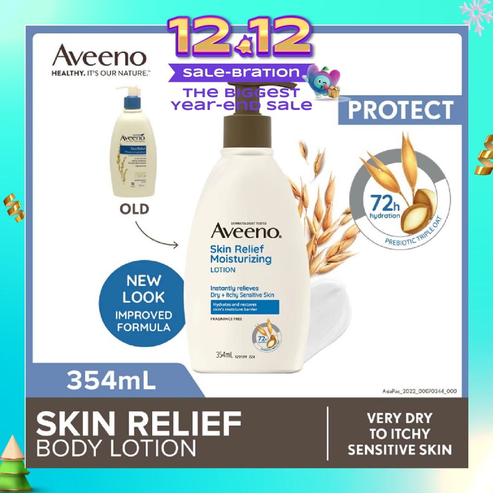 Skin Relief Moisturizing Lotion Steroid Free (Relieve Very Dry To Itchy Skin + Gentle Enough For Sensitive Skin) 354ml