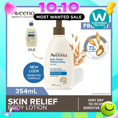 AVEENO Skin Relief Moisturizing Lotion Steroid Free (Relieve Very Dry To Itchy Skin + Gentle Enough For Sensitive Skin) 354ml image