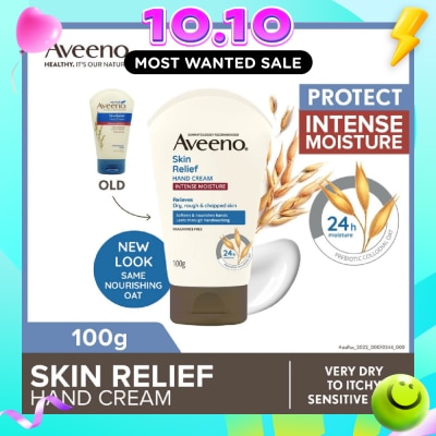 AVEENO Skin Relief Hand Cream Steroid Free (Suitable For Normal To Very Dry Skin) 100g image