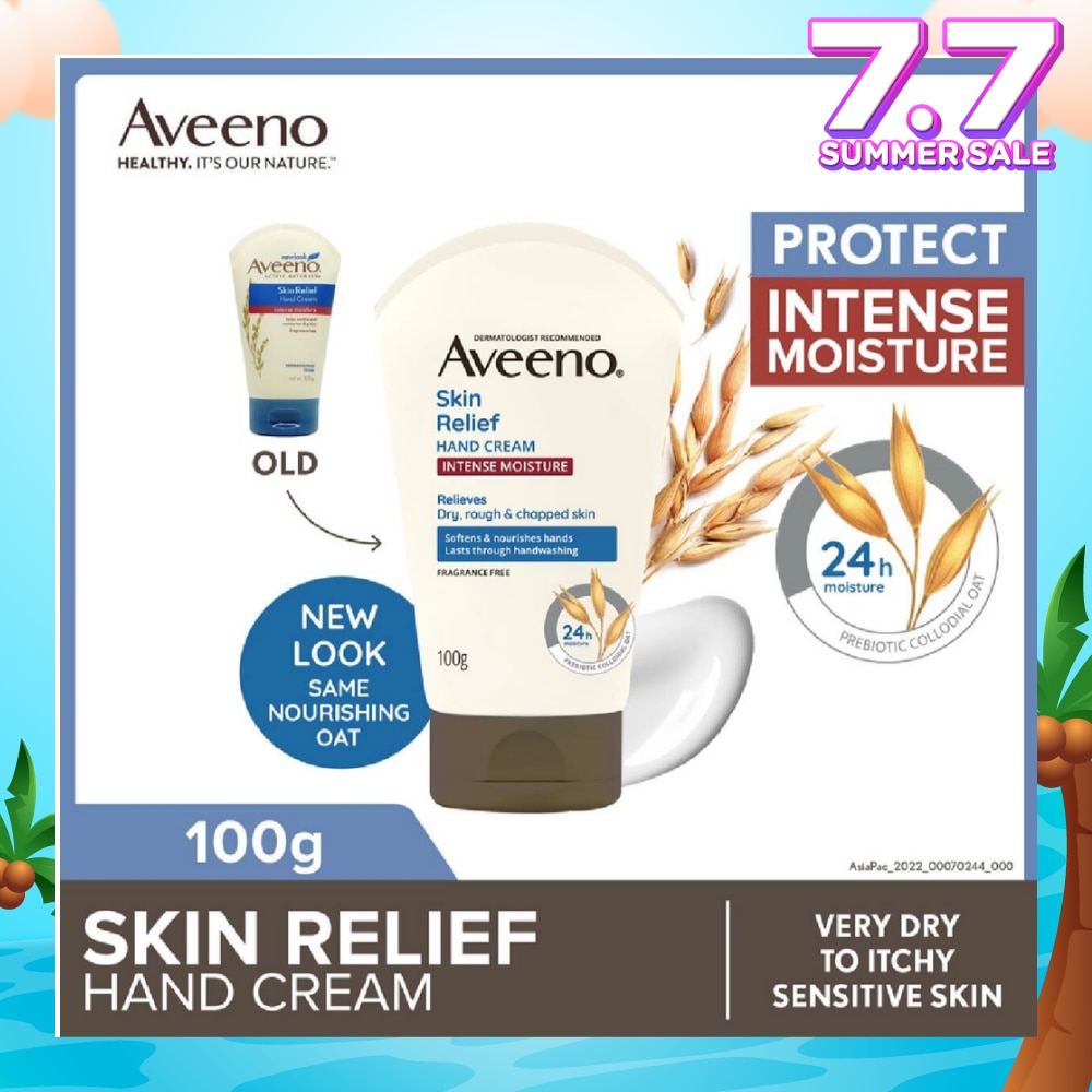 Skin Relief Hand Cream Steroid Free (Suitable For Normal To Very Dry Skin) 100g