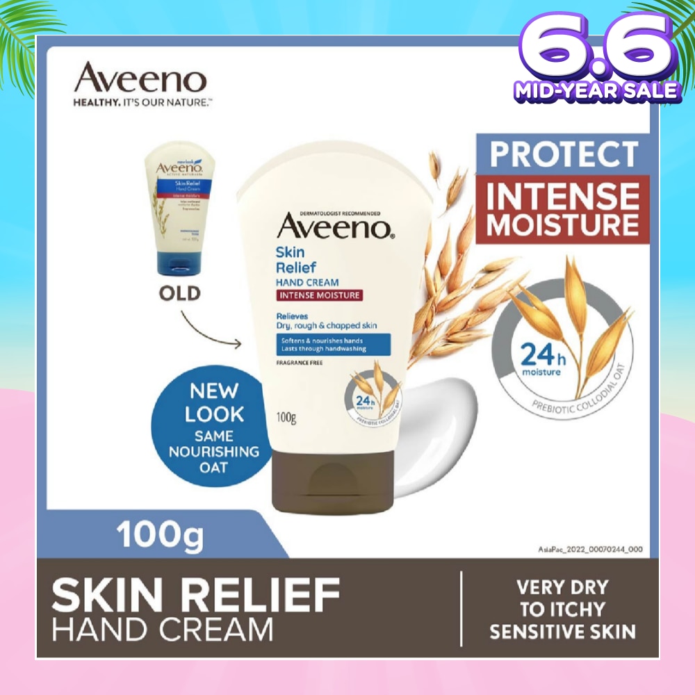 Skin Relief Hand Cream Steroid Free (Suitable For Normal To Very Dry Skin) 100g
