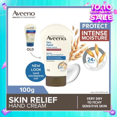 AVEENO Skin Relief Hand Cream Steroid Free (Suitable For Normal To Very Dry Skin) 100g