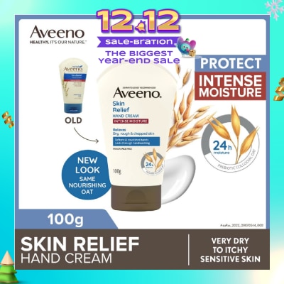 AVEENO Skin Relief Hand Cream Steroid Free (Suitable For Normal To Very Dry Skin) 100g