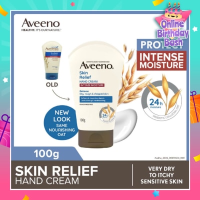 AVEENO Skin Relief Hand Cream Steroid Free (Suitable For Normal To Very Dry Skin) 100g