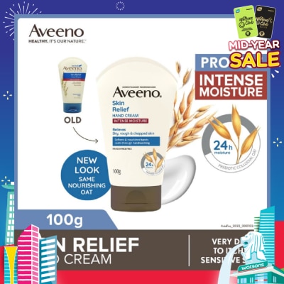 AVEENO Skin Relief Hand Cream Steroid Free (Suitable For Normal To Very Dry Skin) 100g