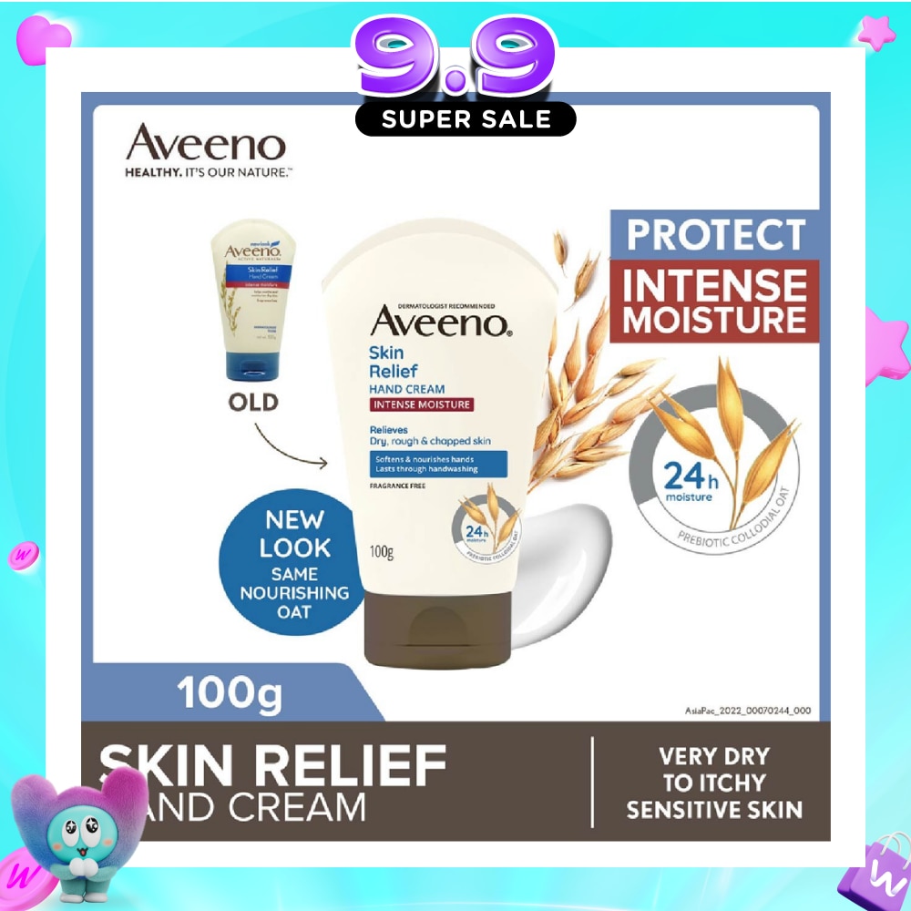 Skin Relief Hand Cream Steroid Free (Suitable For Normal To Very Dry Skin) 100g image