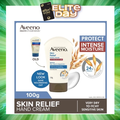 AVEENO - Skin Relief Hand Cream Steroid Free (Suitable For Normal To Very Dry Skin) 100g