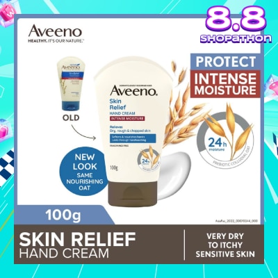 AVEENO Skin Relief Hand Cream Steroid Free (Suitable For Normal To Very Dry Skin) 100g