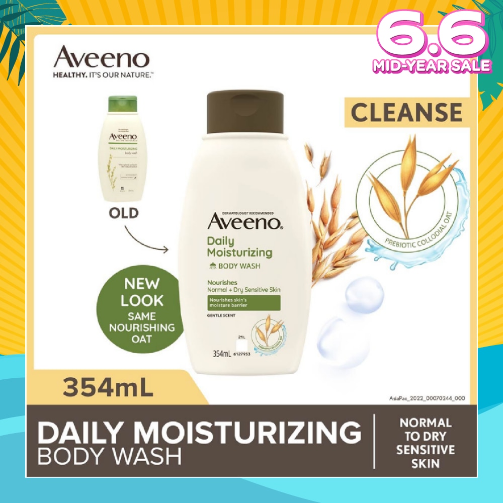 Daily Moisturizing Body Wash (Suitable For Normal To Dry Skin) 354ml