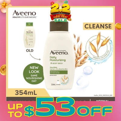 AVEENO Daily Moisturizing Body Wash (Suitable For Normal To Dry Skin) 354ml