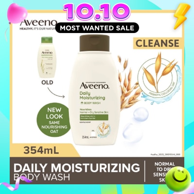 AVEENO Daily Moisturizing Body Wash (Suitable For Normal To Dry Skin) 354ml image