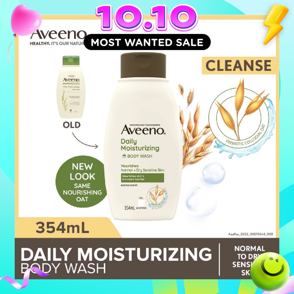 Daily Moisturizing Body Wash (Suitable For Normal To Dry Skin) 354ml image