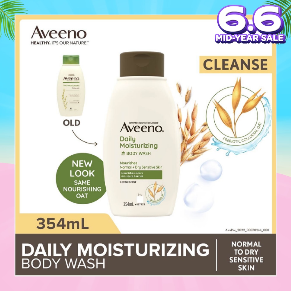 Daily Moisturizing Body Wash (Suitable For Normal To Dry Skin) 354ml